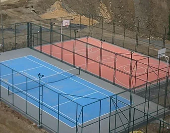 İbn Haldun Üniversitesi