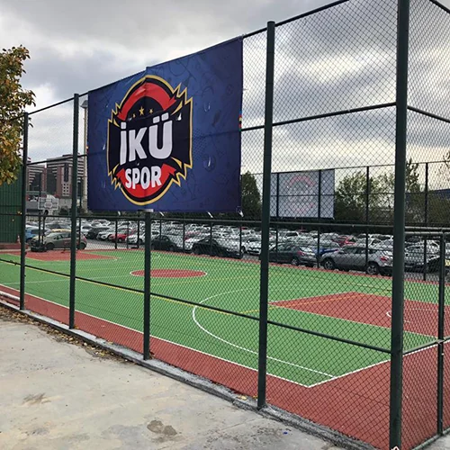 İstanbul Kültür Üniversitesi